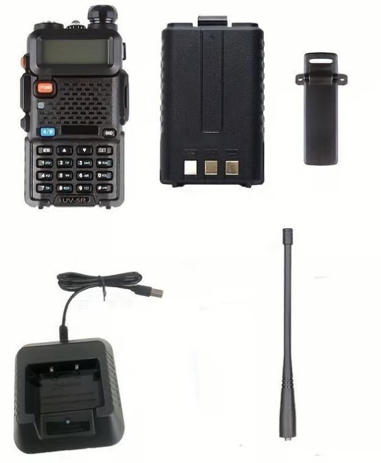 Portable Walkie Talkie